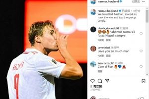 2射1传！霍伊伦庆祝胜利：远征客场轰入6球+领跑小组，太美妙了